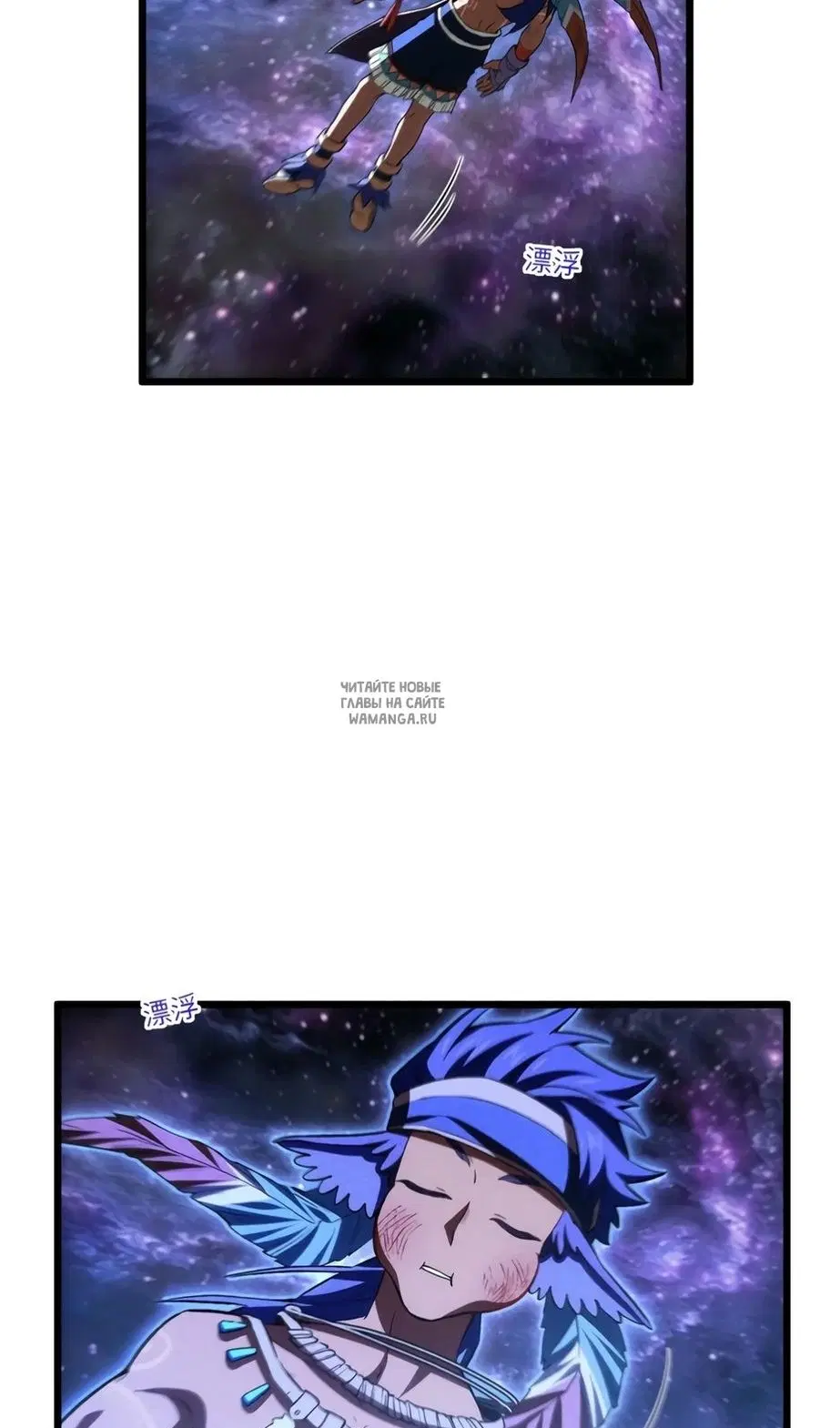 Page 3.000