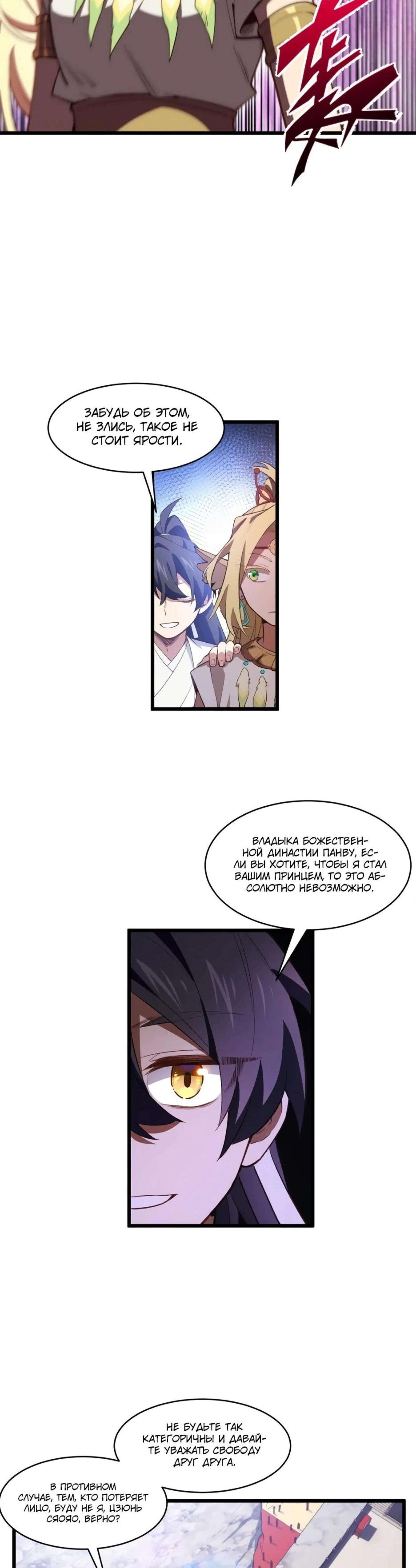 Page 3.000
