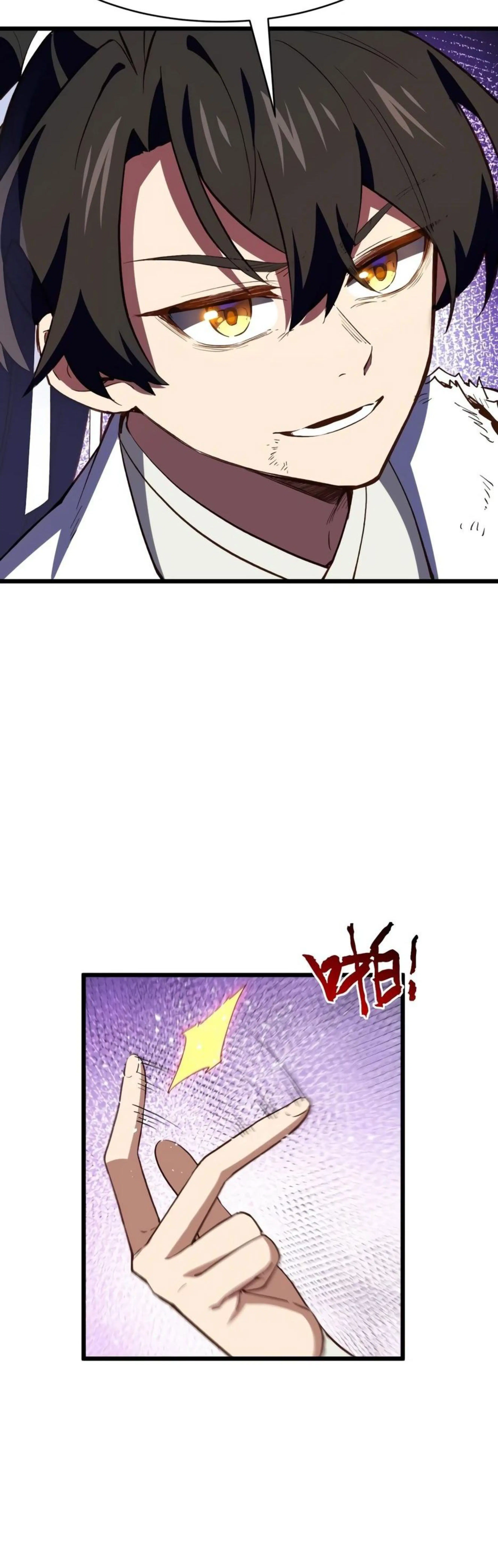 Page 3.002