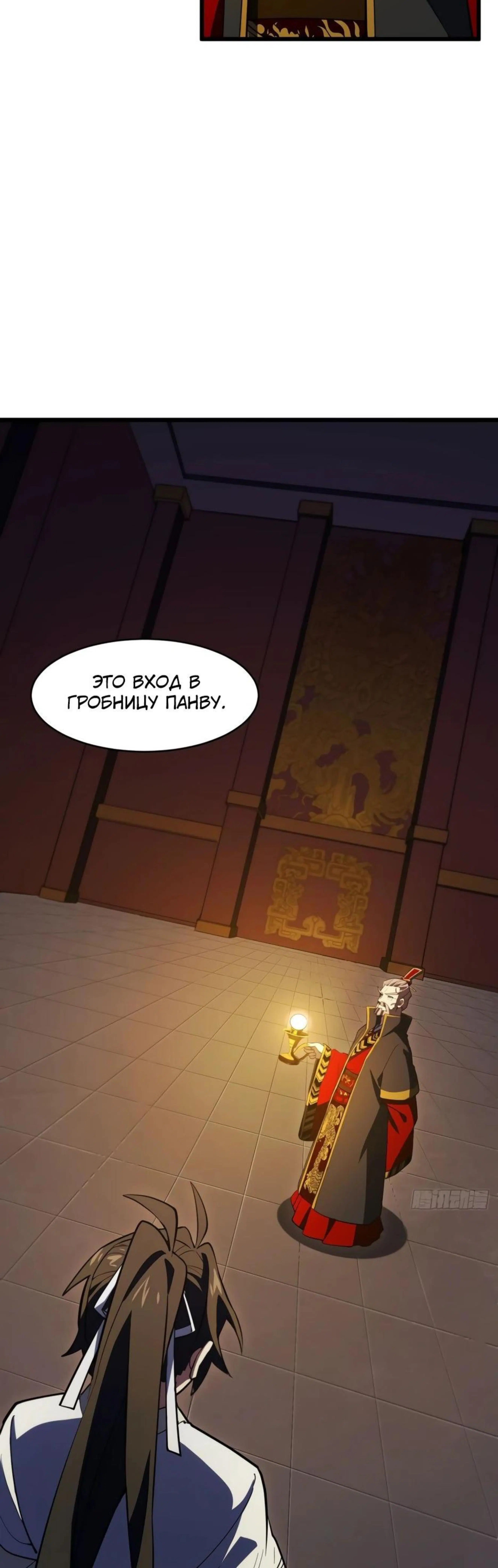 Page 3.002