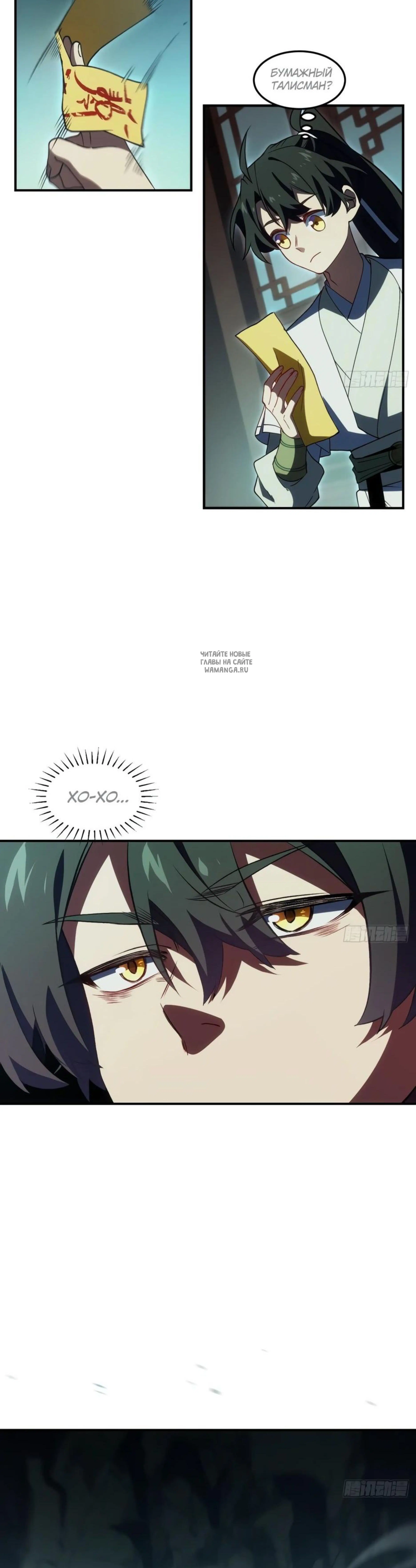 Page 3.001