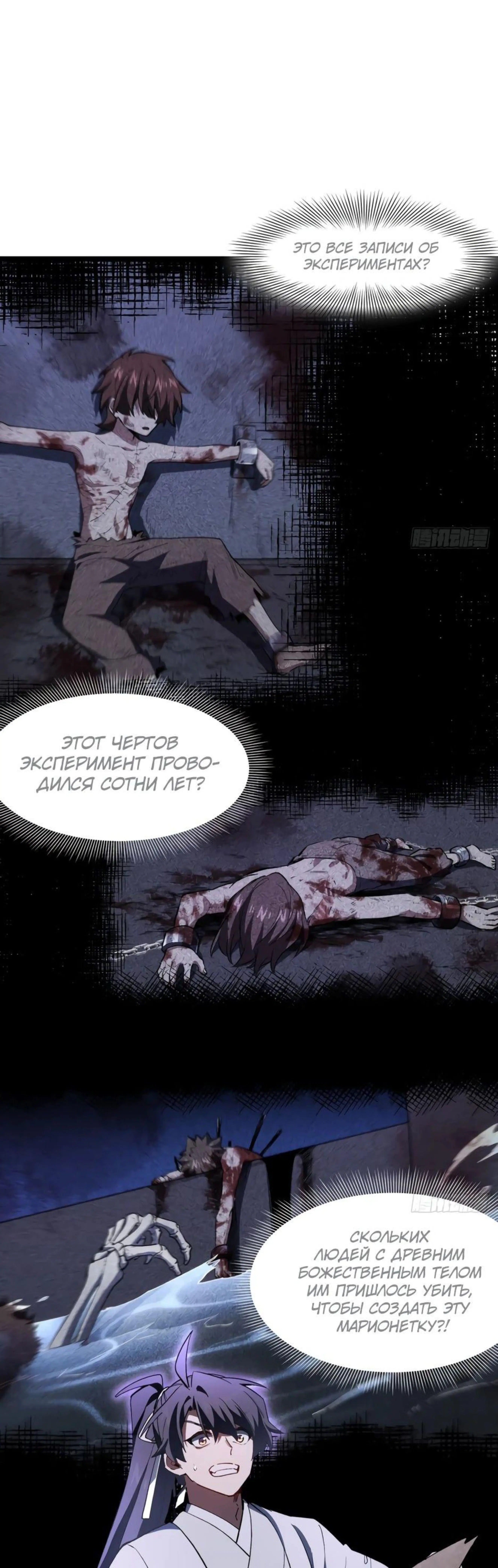 Page 3.002