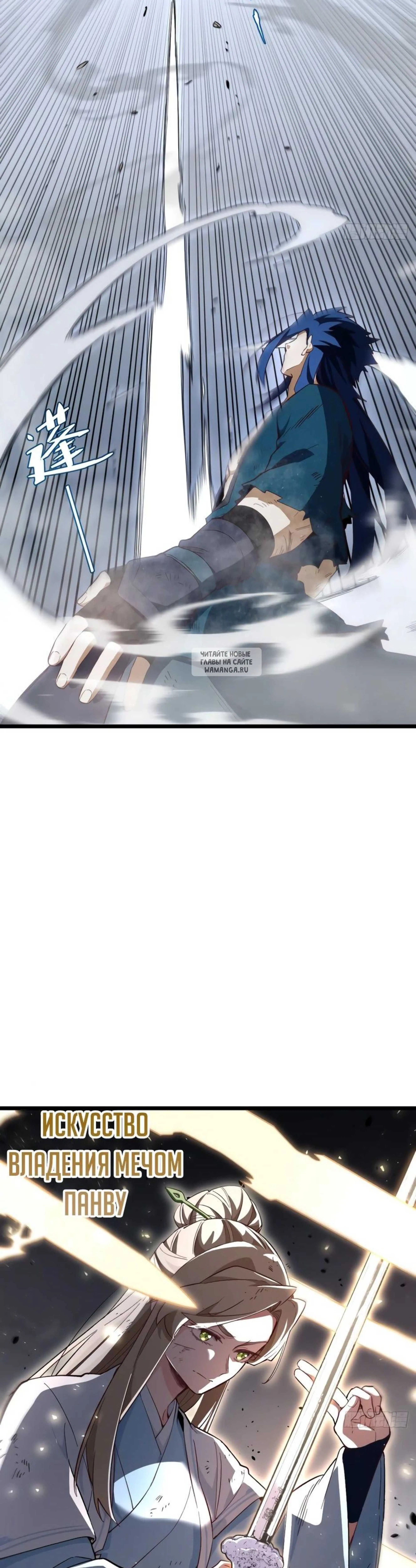 Page 3.001