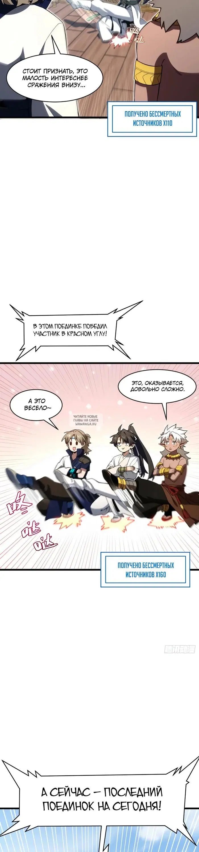 Page 3.000