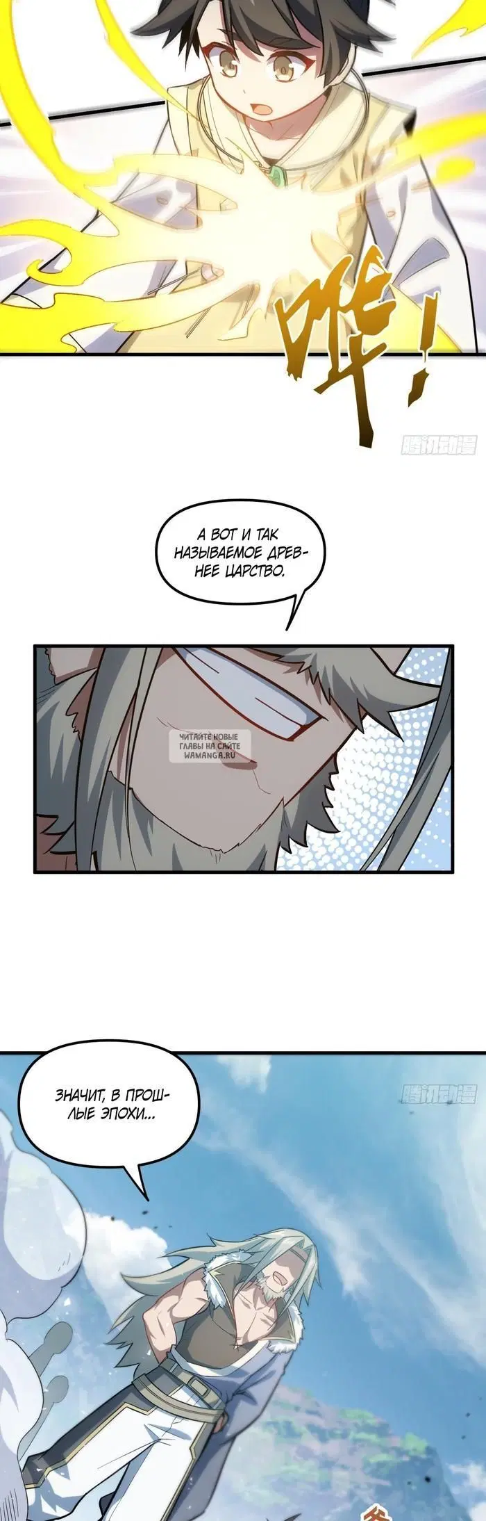 Page 32.000