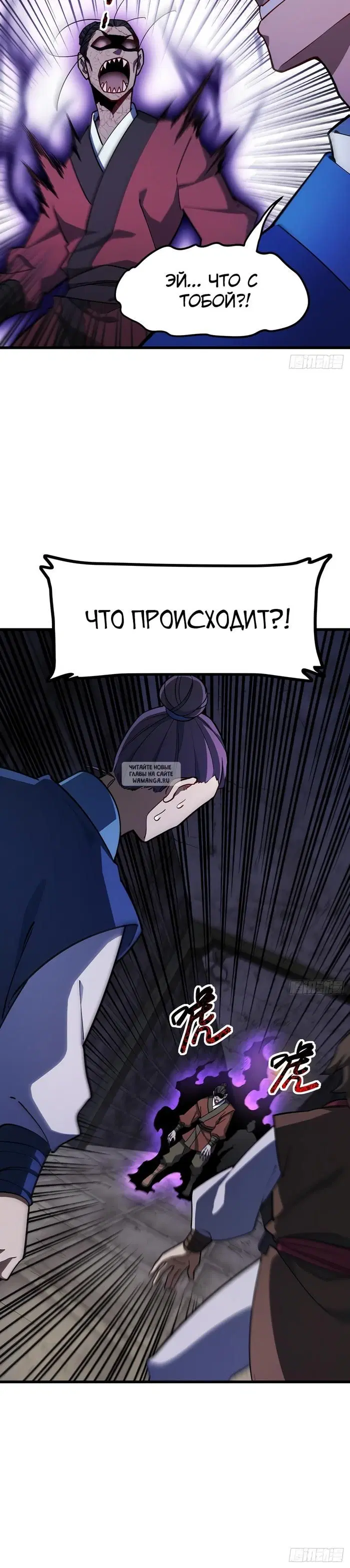 Page 32.000