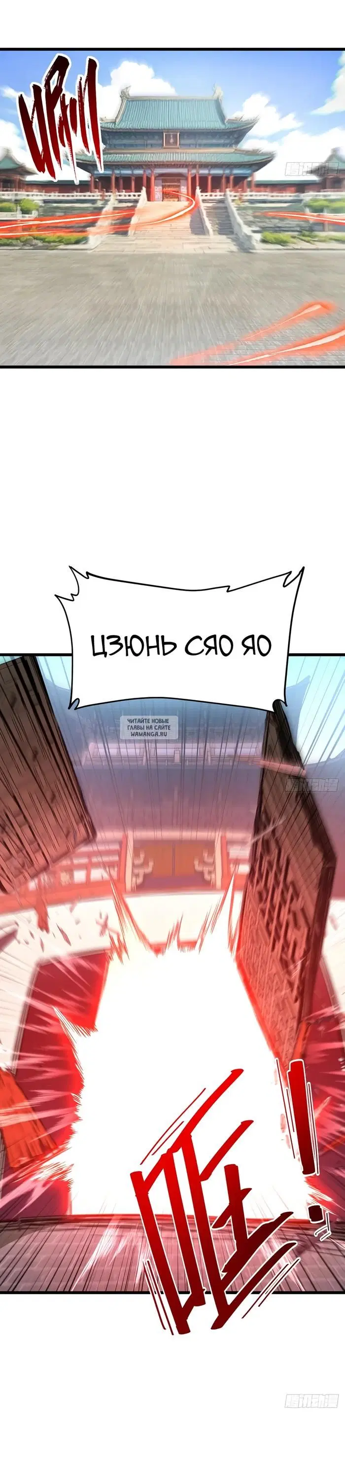 Page 32.000