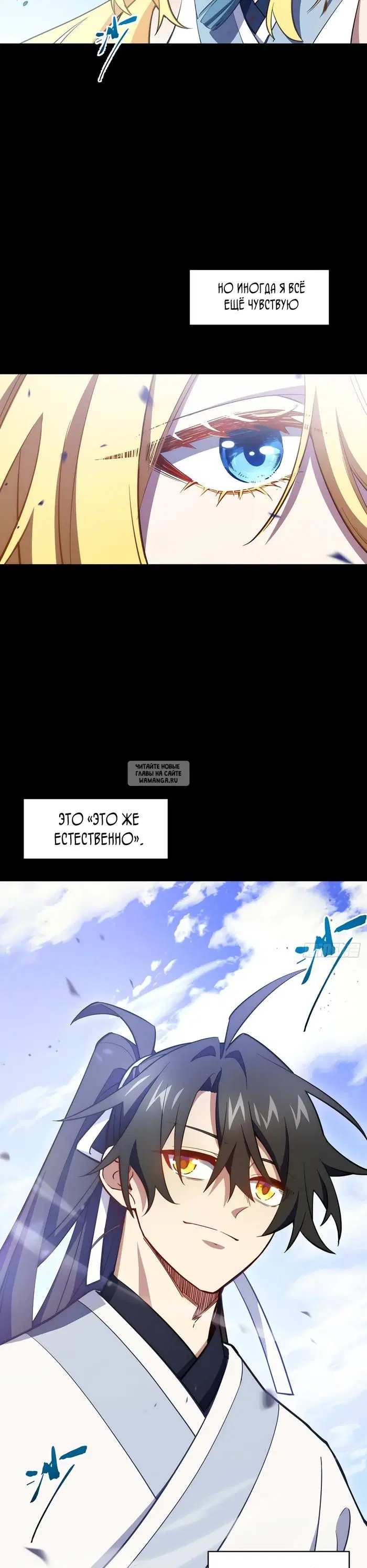 Page 32.000