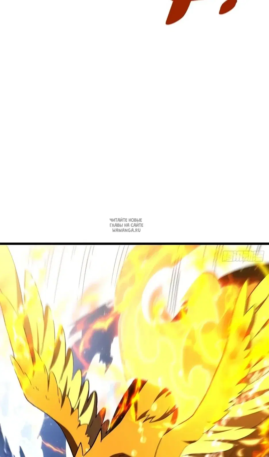 Page 32.000