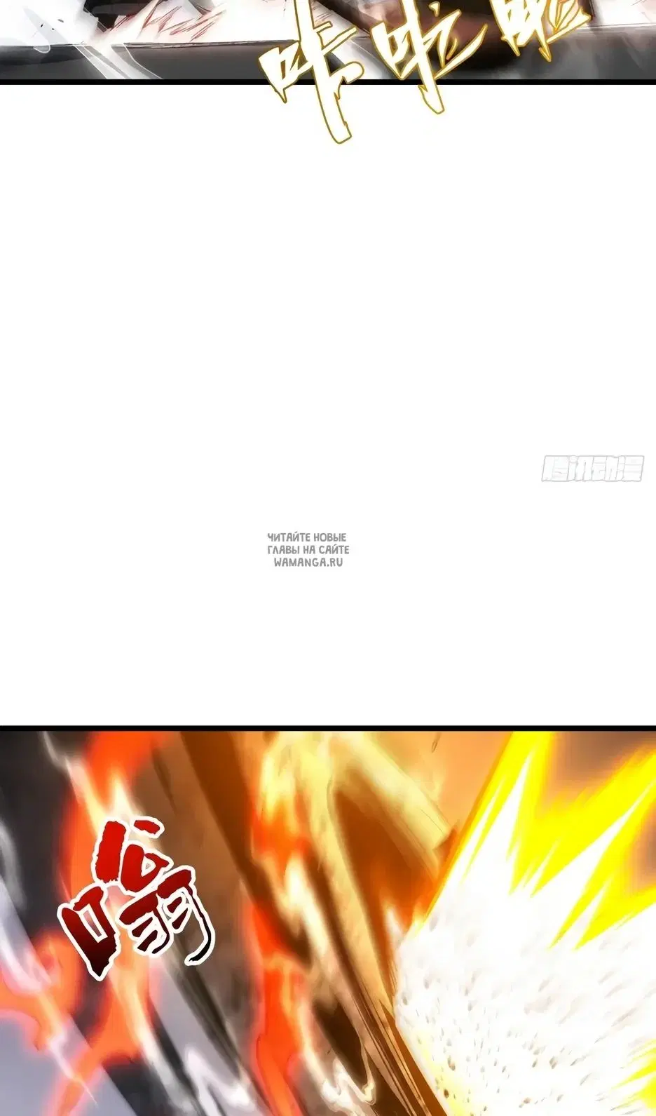 Page 32.000