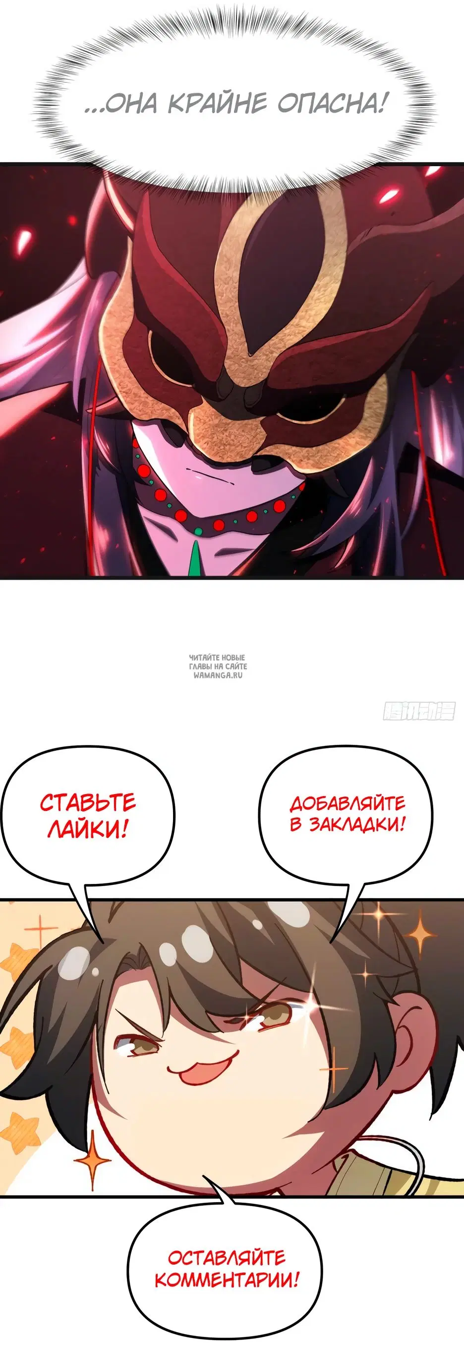 Page 32.000