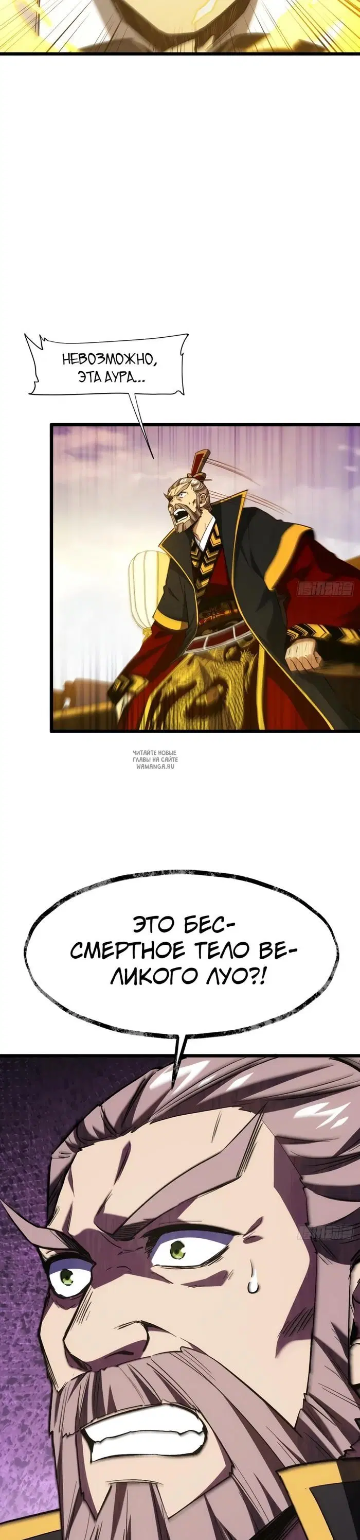 Page 33.000