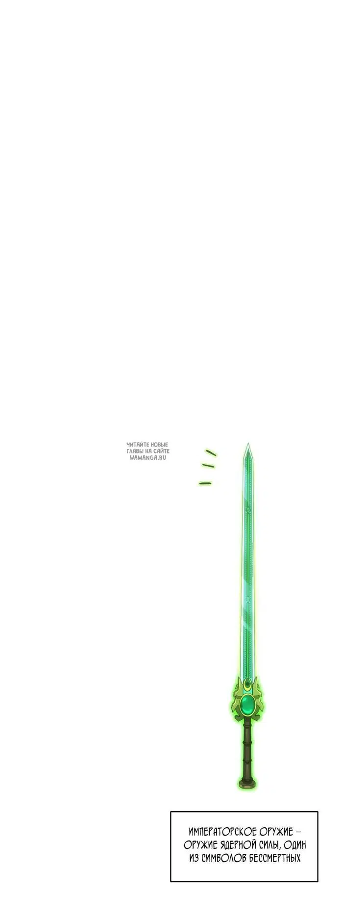 Page 33.000