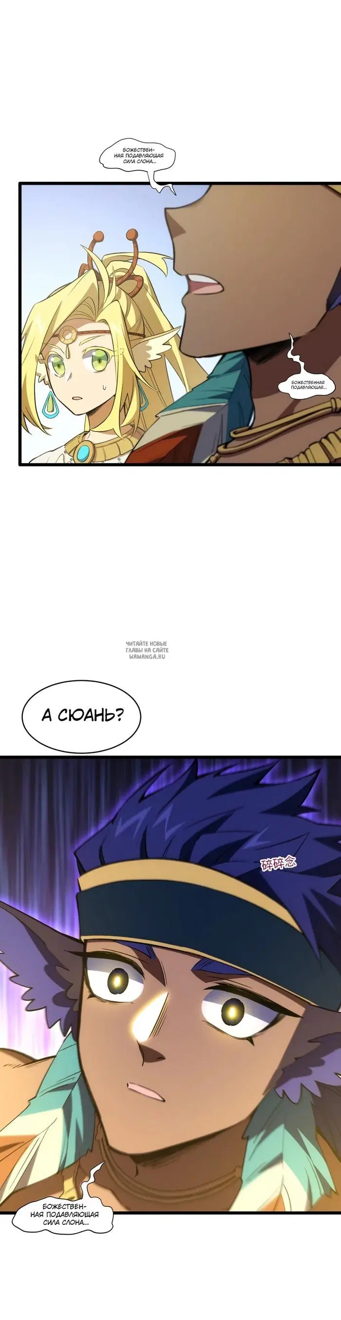Page 33.000