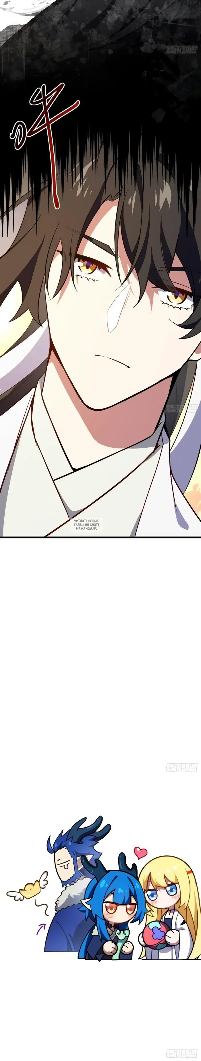 Page 33.000