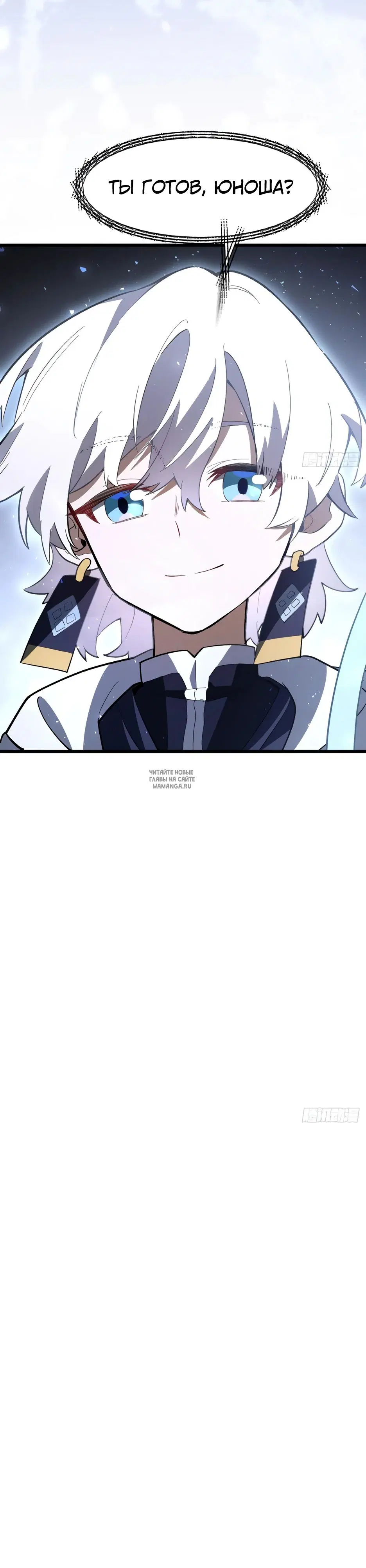 Page 33.000