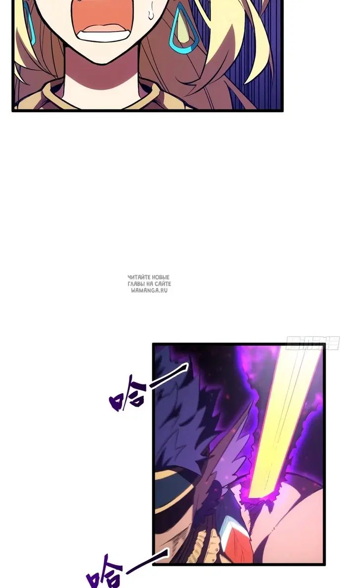 Page 44.000