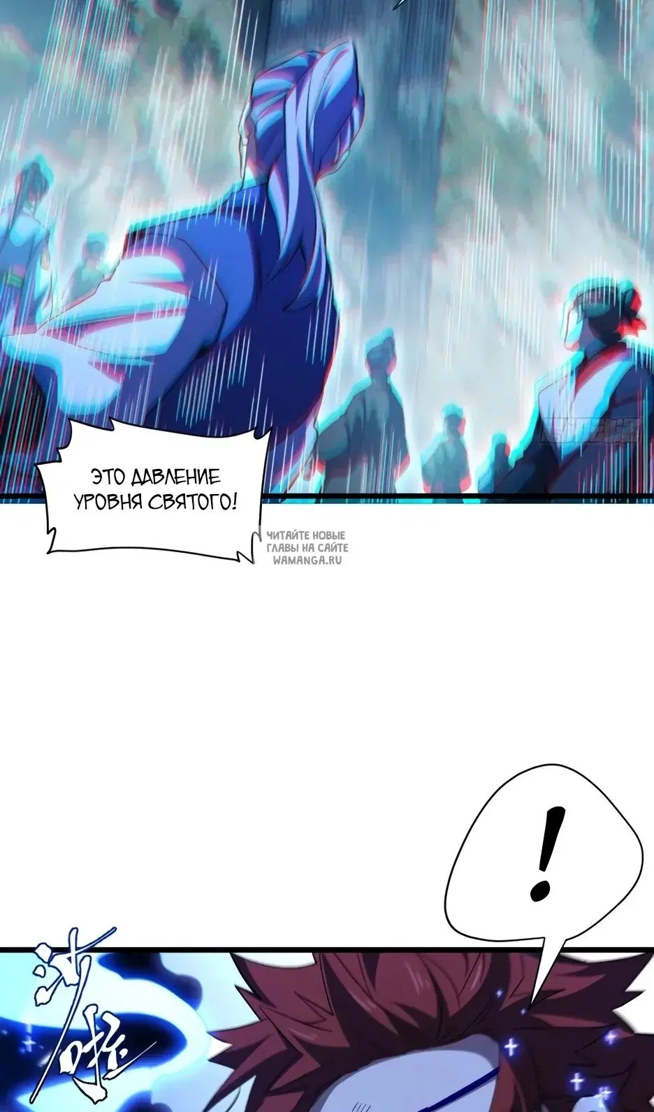 Page 44.000