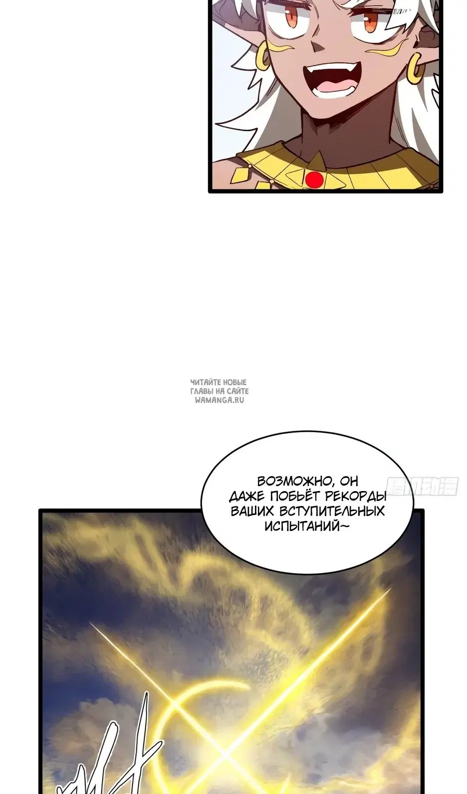 Page 45.000