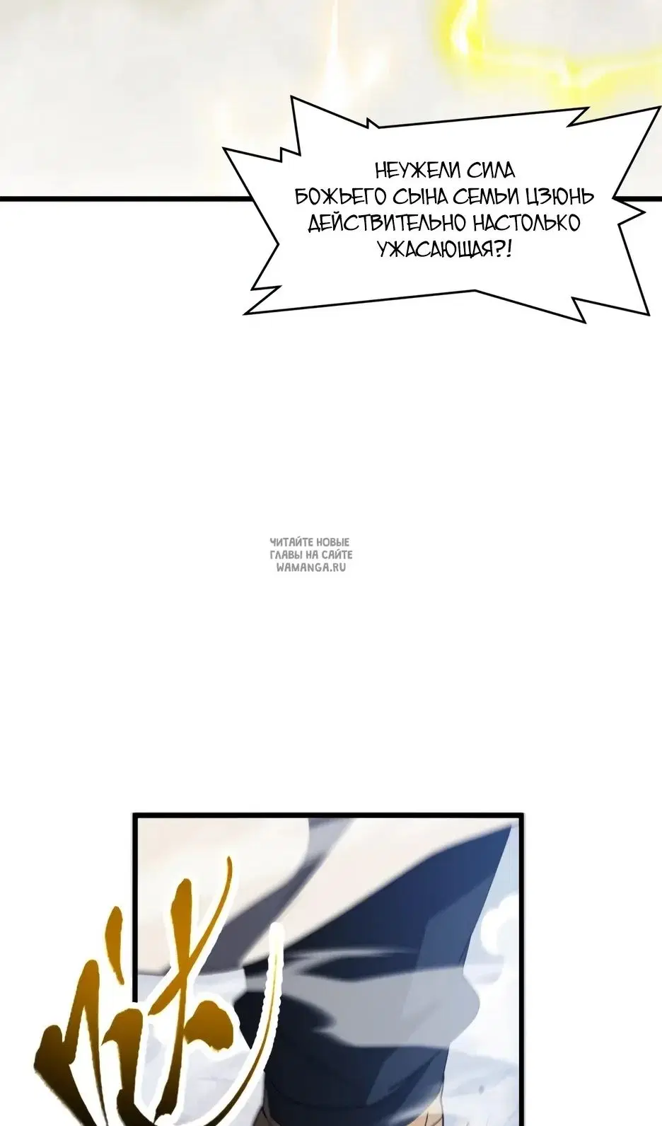 Page 45.000