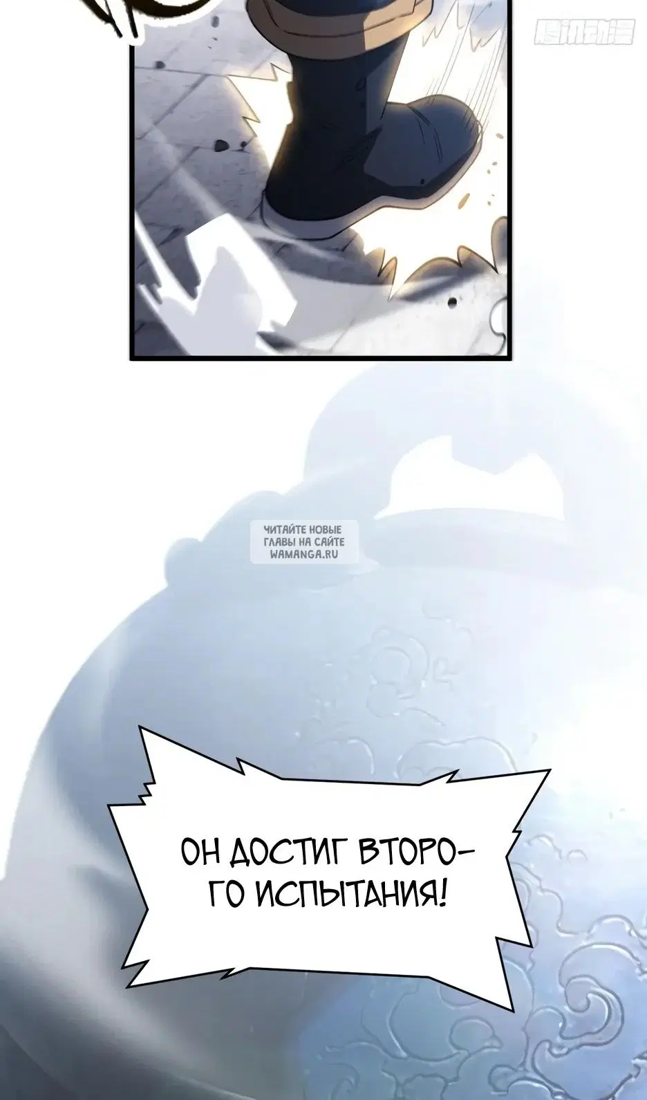 Page 46.000