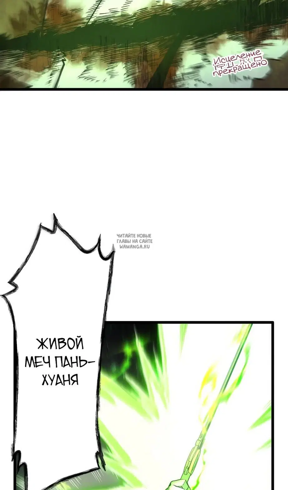 Page 47.000