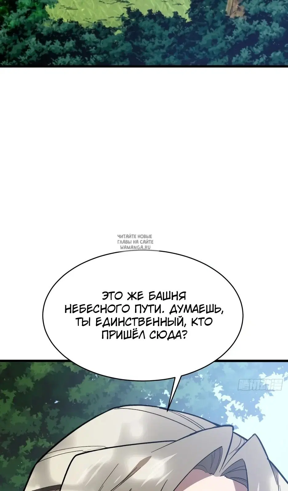 Page 47.000
