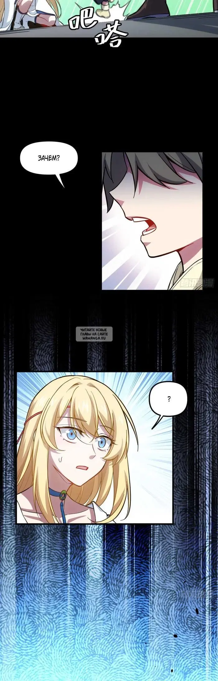 Page 4.000