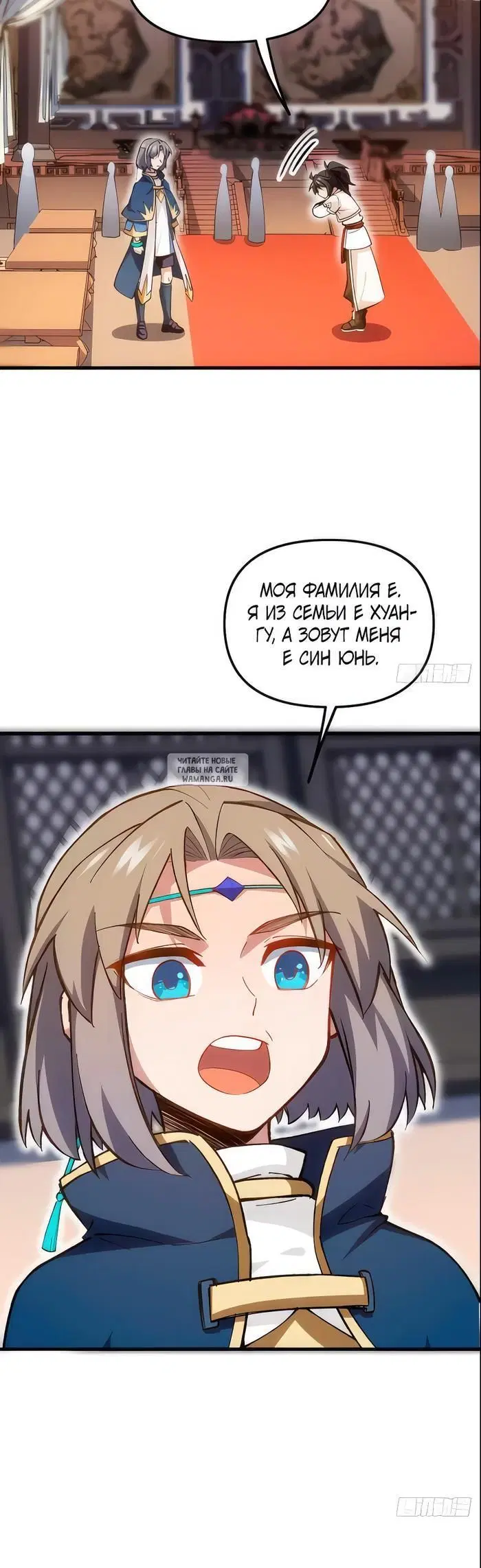 Page 4.000