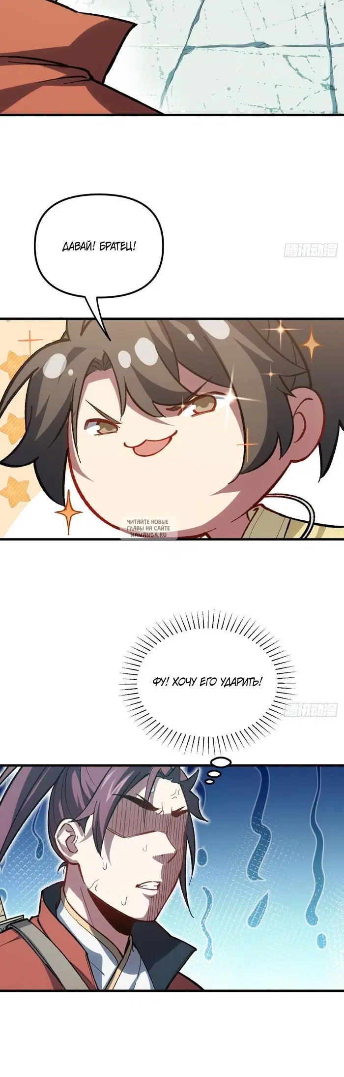 Page 4.000
