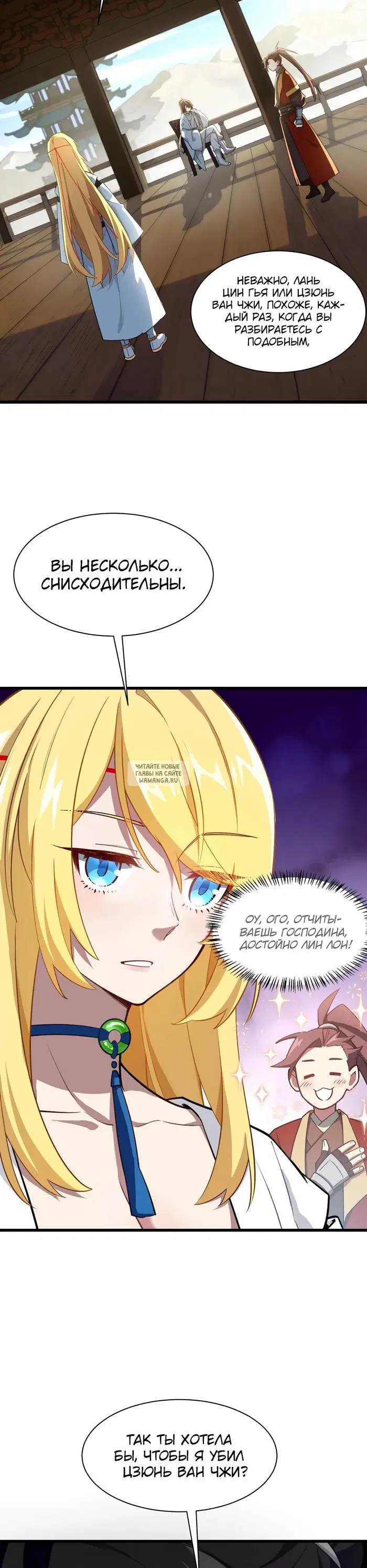 Page 4.000