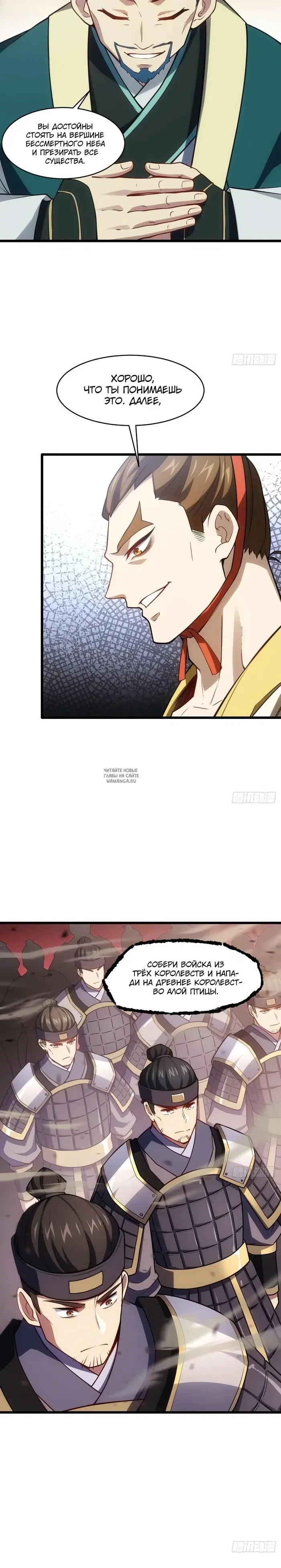 Page 4.000