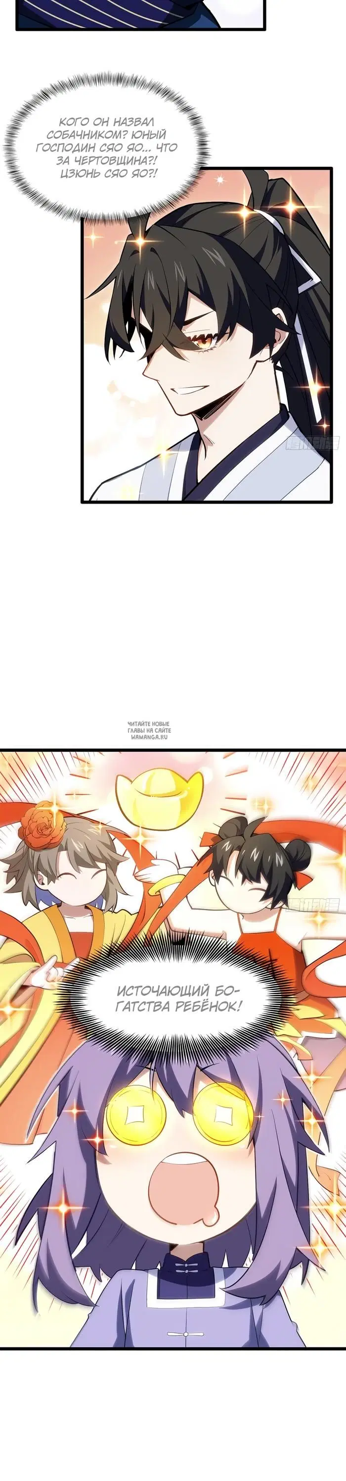 Page 4.000