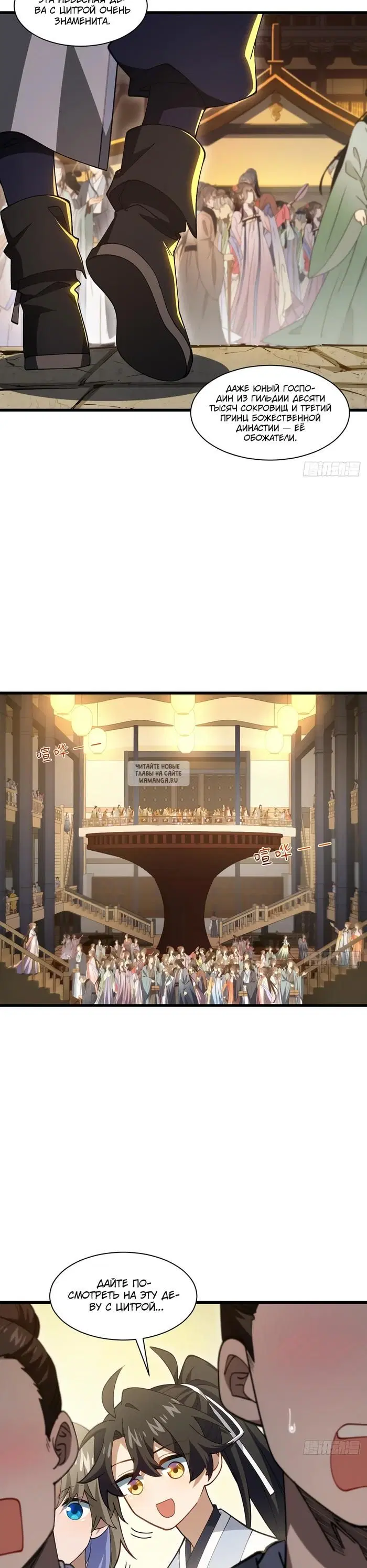 Page 4.000