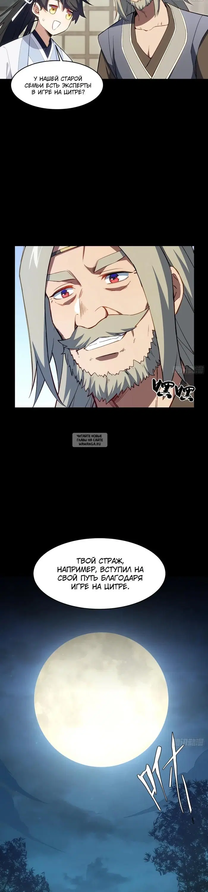 Page 4.000