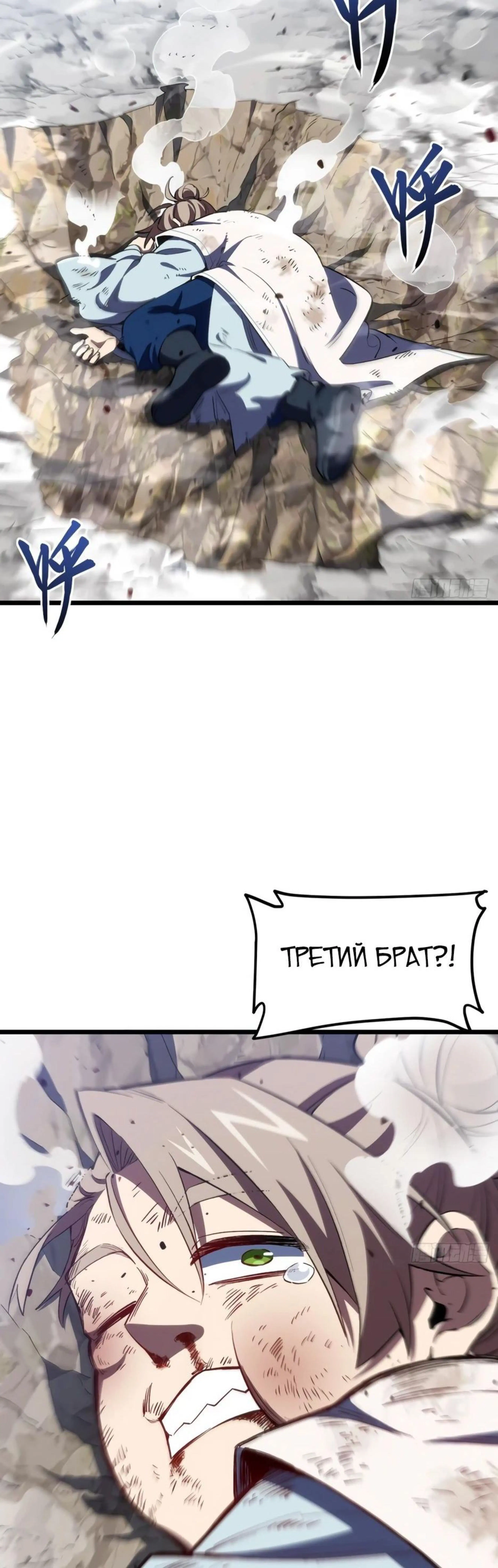 Page 4.002