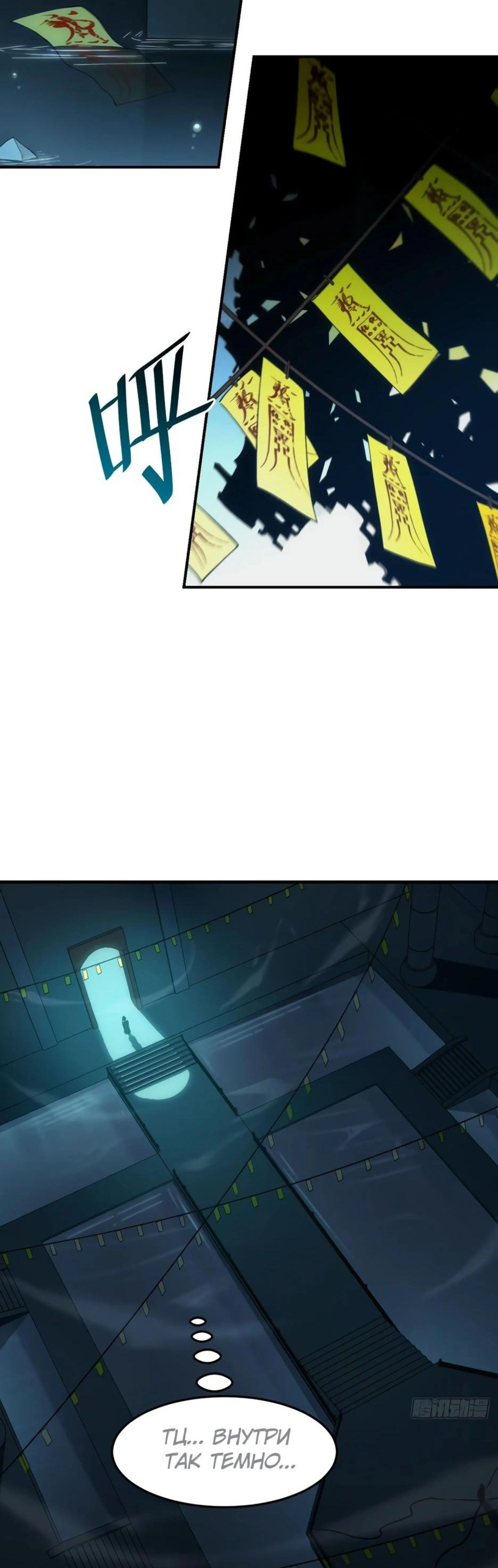 Page 4.002