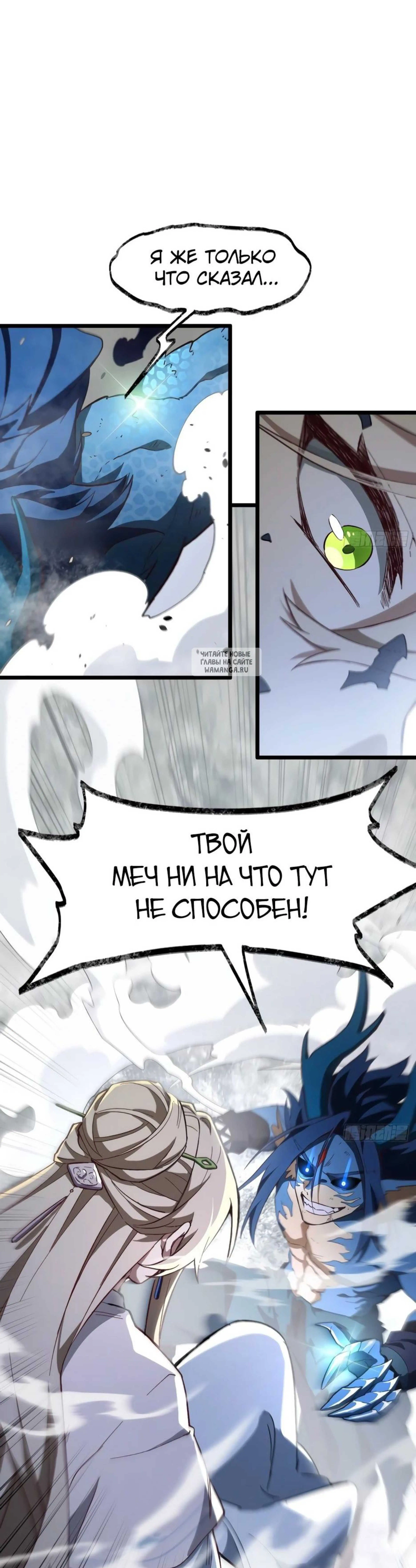 Page 4.001