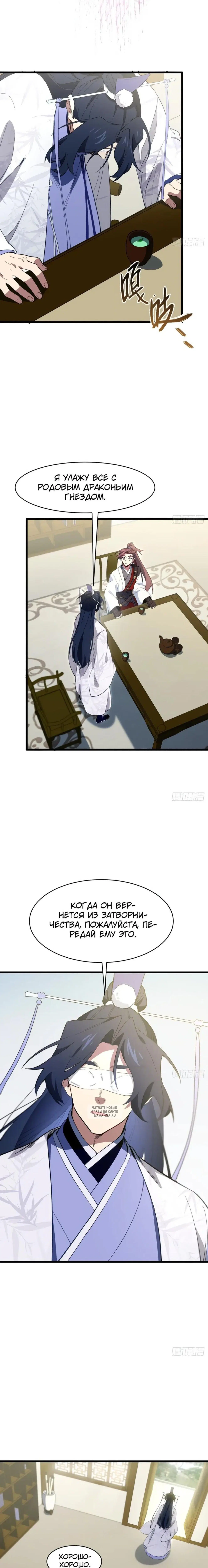Page 4.000