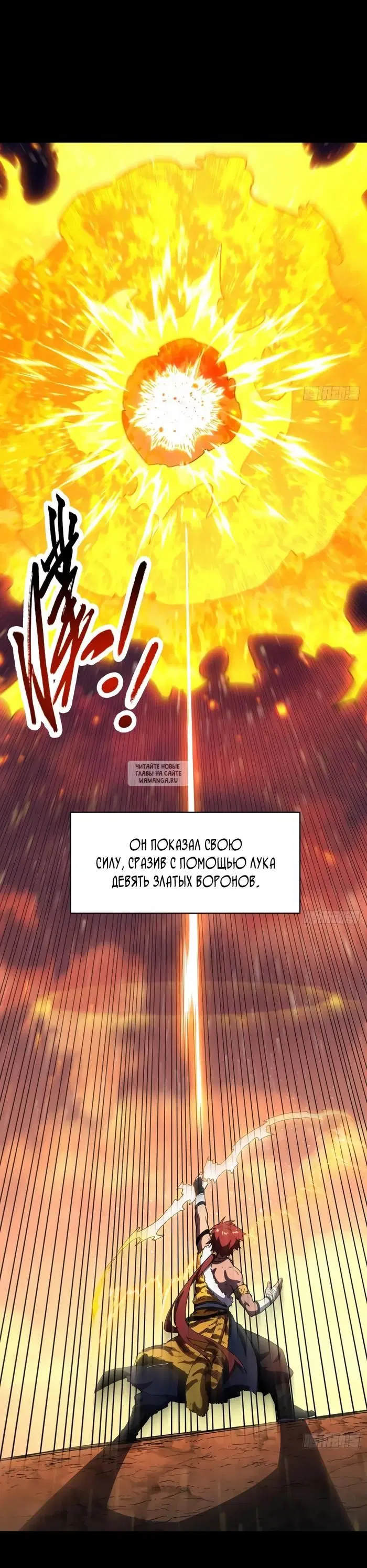 Page 4.000