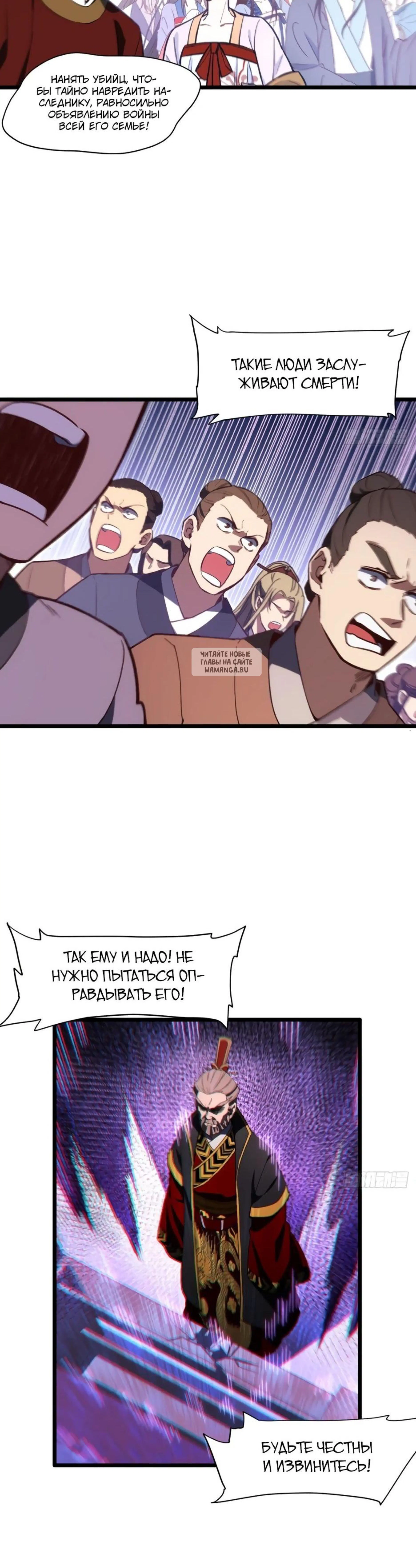 Page 4.001