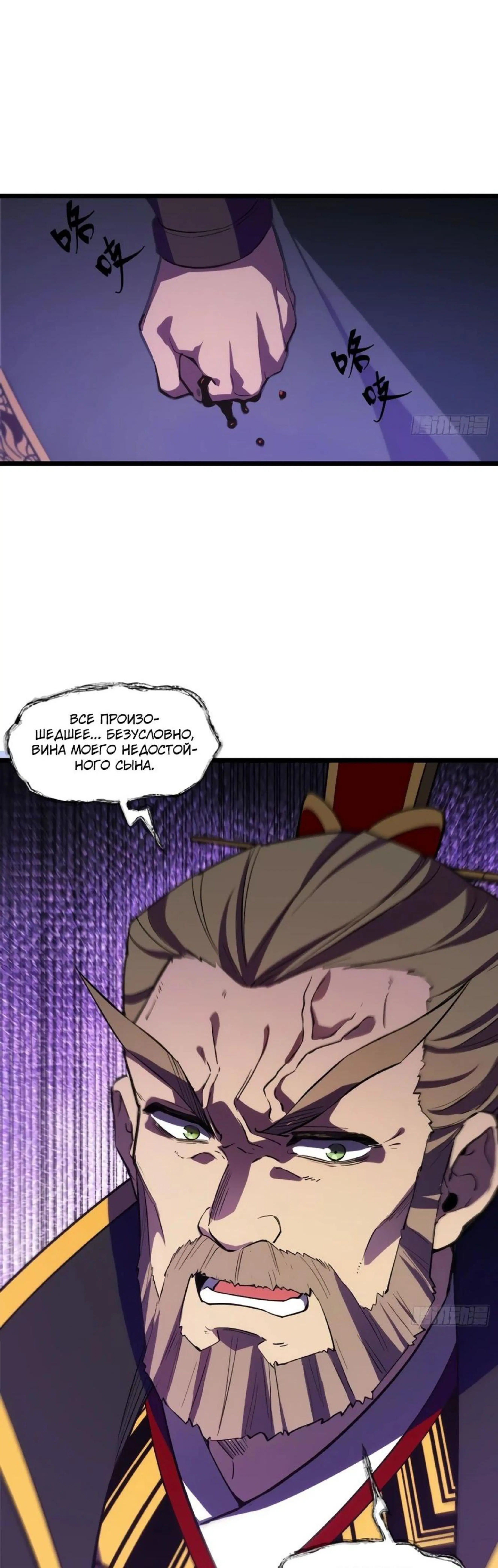Page 4.002