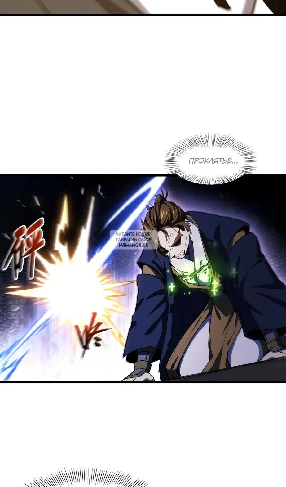 Page 42.000