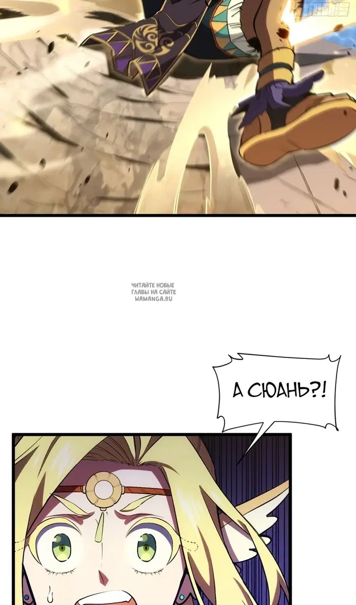 Page 43.000