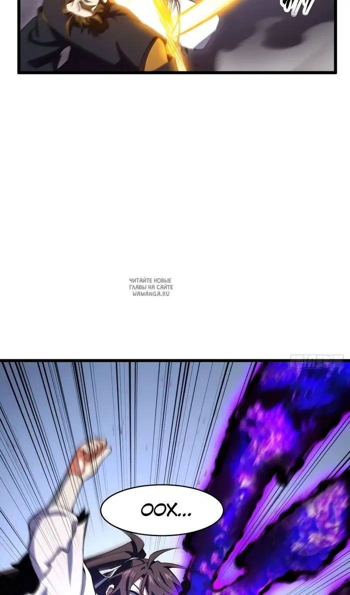 Page 55.000