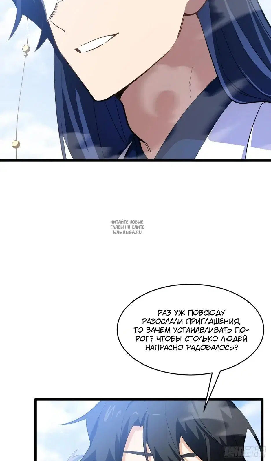 Page 55.000