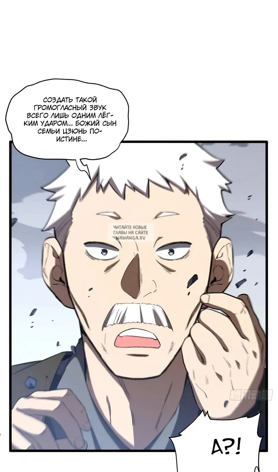 Page 55.000