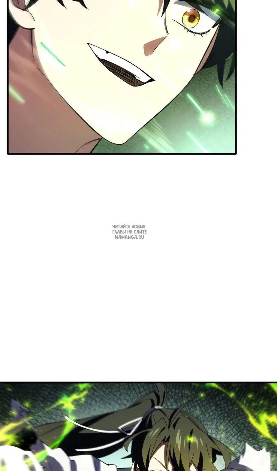 Page 56.000