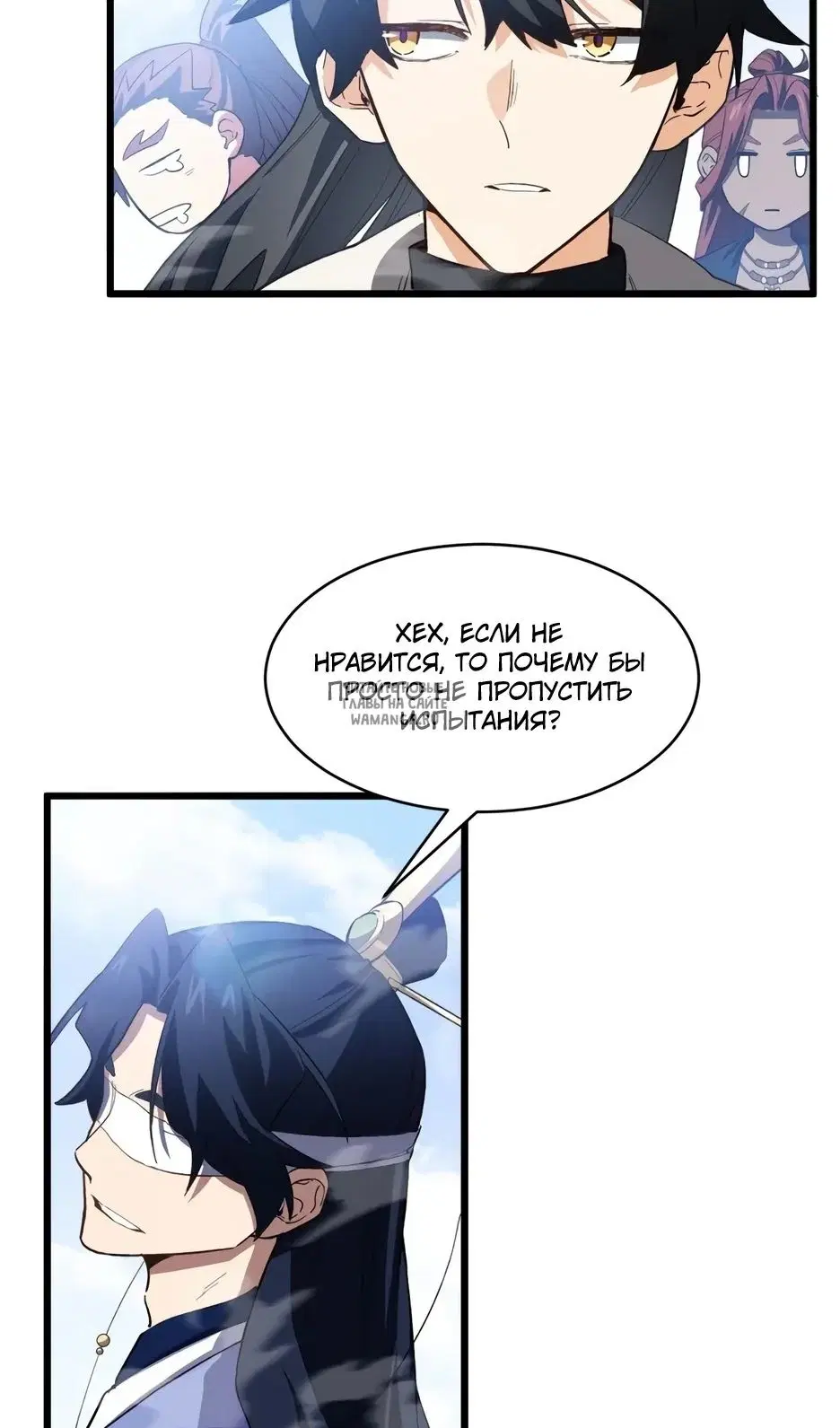 Page 56.000