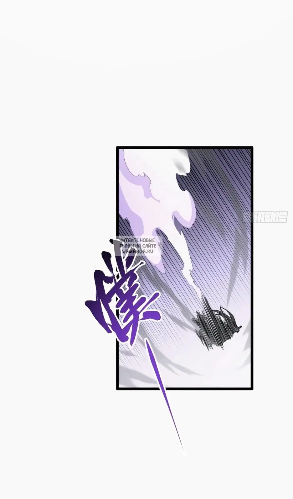 Page 58.000